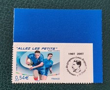 France année 2007 adhésif 117A personnalisé 4032B neuf luxe ** bord de feuille (