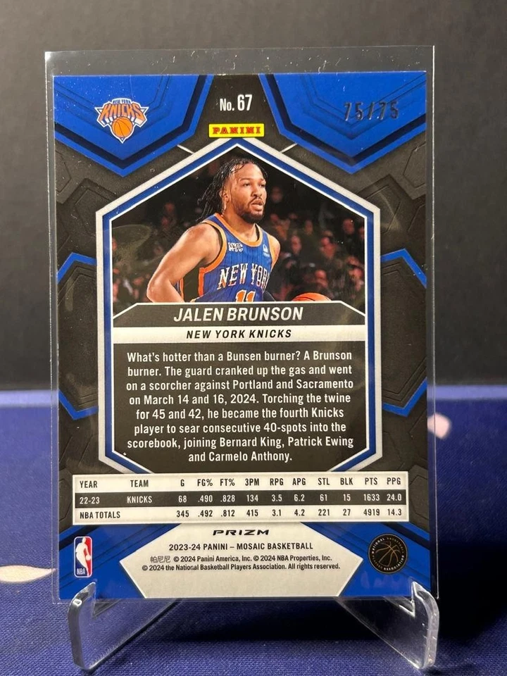 2023-24 Panini Mosaic Jalen Brunson #67 Red /75 - Image 2 of 2