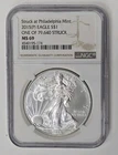 2015(P) American Silver Eagle Struck at Philadelphia Mintage 79,640 NGC MS69