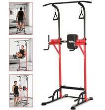 Height Adjustable Power Tower Pull Up Dip Station Home Gym 190-230cm