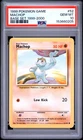 1999 POKEMON BASE SET 1999-2000 "4TH PRINT" #52 MACHOP PSA 10