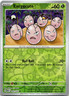 Pokémon - 151 - Exeggcute 102/165 - Reverse Holo - ENGLISH - NM/M
