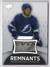 2023-24 Upper Deck Engrained Remnants Stick #R-SE Mikhail Sergachev