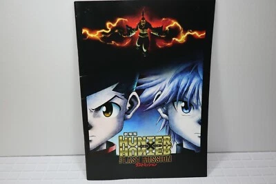 Hunter Hunter 2013 the Last Mission Japanese Movie Program Raro - Imagen 1 de 4