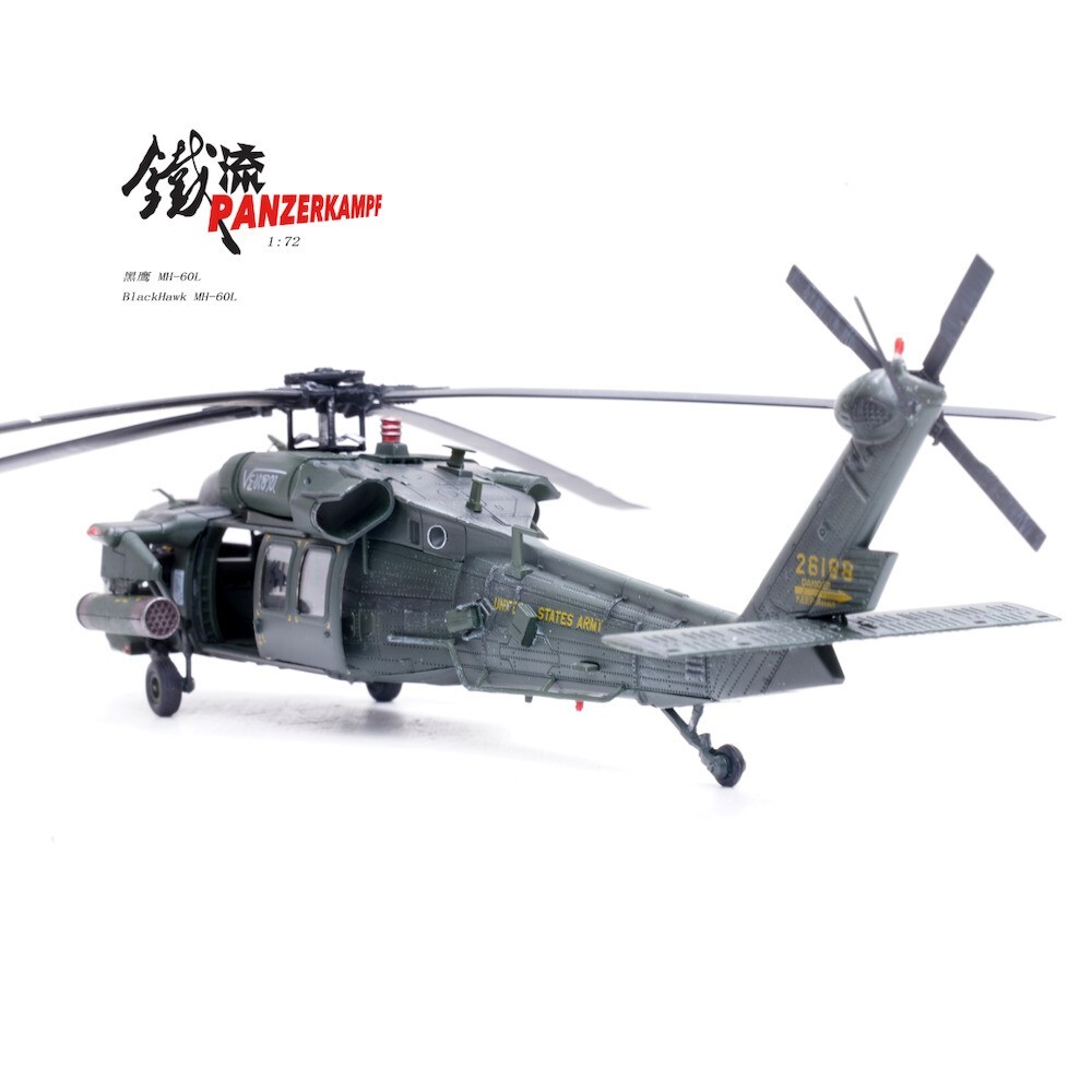 Panzerkampf 1:72 14056PB MH-60L Black Hawk US Army, Venom