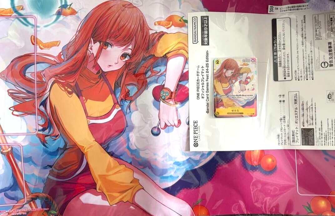 ONE PIECE - ゼウス ナミ バンダイカードフェス One Piece Nami & Zeus Playmat Only Bandai Card Fest 24-25
