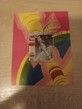 BLOCK POST STAMPS WORLD  USED   (MBJJ6076) SPACE 