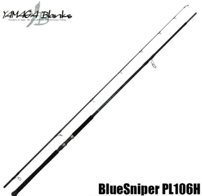 YAMAGA Blanks Blue Sniper PL106H Spinning Rod 24 Surf Casting