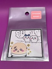 Rakko Chiikawa Hachiware Seal Sticker sized to fit on a smartphone Nagano Japan