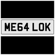 MEGA LOK LOCKSMITH 🔐 LOCK PRIVATE REGISTRATION CHERISHED NUMBER PLATE ME64 LOK