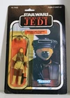 Vintage Kenner ROTJ Princess Leia Organa (Boushh) MOC 77 Back Nice!