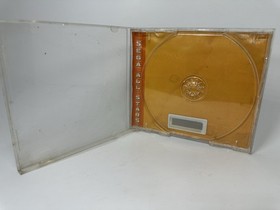 Sega Dreamcast Crazy Taxi And Crazy Taxi 2 Bundle! Total Lot Of 3!