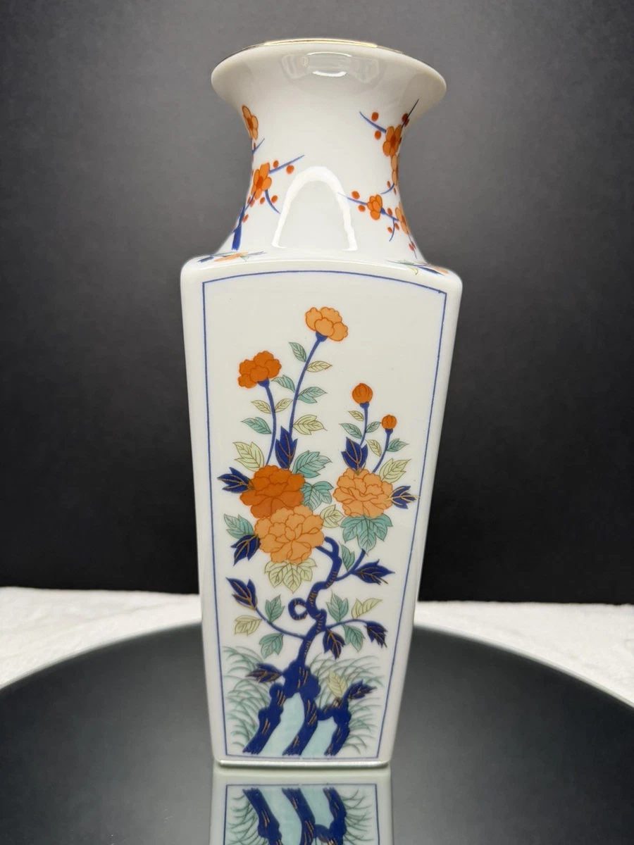 Collectible Japanese Vases & Jars (1900-Now) for sale | eBay