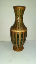 Vintage Natural Wood Vase - 8" Tall
