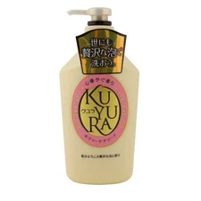 Shiseido Kuyura Body Soap Pink Soft Moisturize Hydrate Floral Scent 550ml NEW