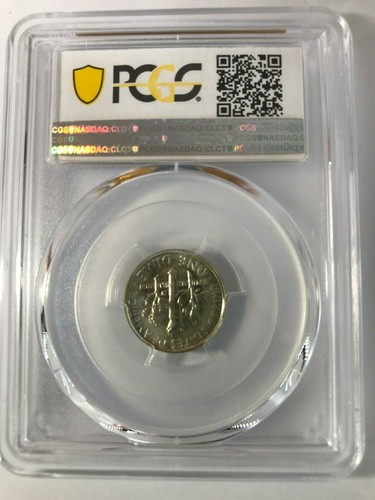 PR66 1956 PCGS GRADED/CERT. PROOF SET COINS UNCIRCIRCULATED 5-DAY ONLY AUCTION - Picture 8 of 12