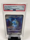 2023 Pokemon Blastoise ex SIR Pokemon 151 200/165 PSA NM 7