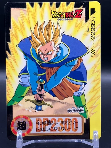 Tarjetas Son Gohan Dragon Ball Z TCG Japonés Japón Manga Anime Cómic Bandai 1994