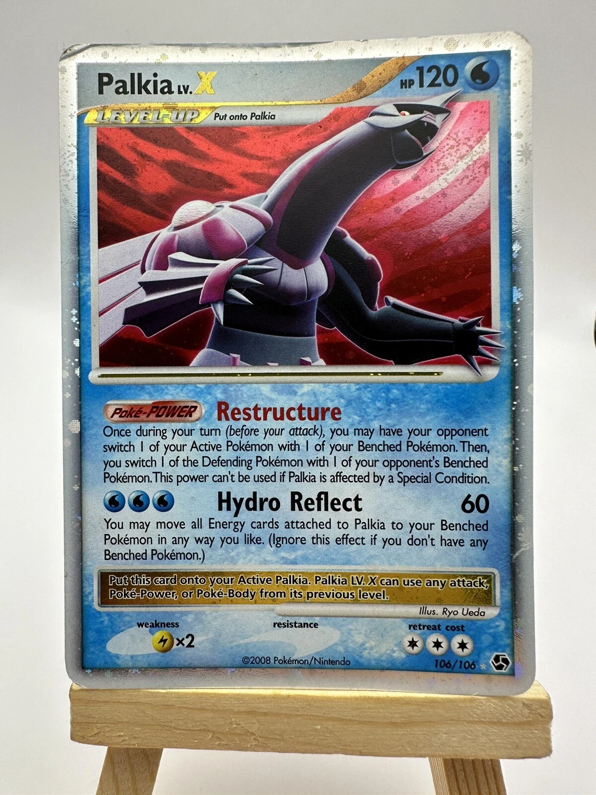 PSA 10 バクフーン 188 キラ DP 湖の秘密 2007 ポケモンカードゲーム