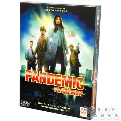 Пандемия/ Pandemic/ Board strategy game in Russian