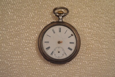 Cortebert Silver Poсket Watch 49mm Interesting movement