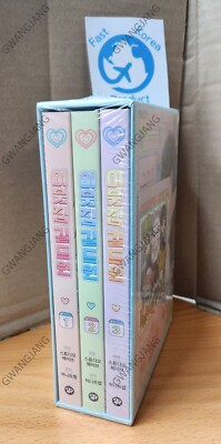 Virtual Strangers Vol 1 - 3 Hard Case Limited Edition BL Webtoon Korean Comics