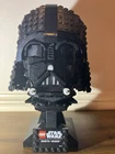 LEGO 75304 Darth Vader Helmet + Instructions No Box Retired