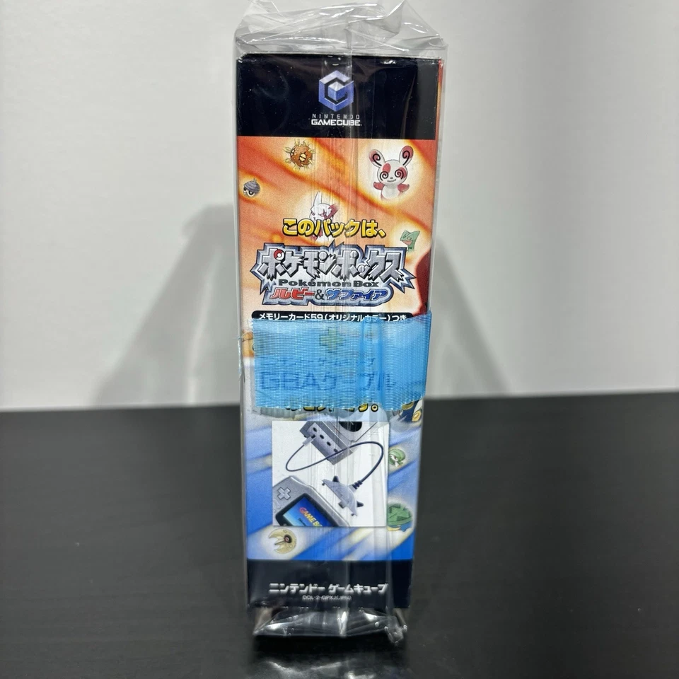 GameCube Pokemon Box Ruby and Sapphire GBA cable Set. New! Unused! US Seller. - Image 4 of 4