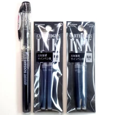 5 Piece Black Writing Instrument Set Office Supplies