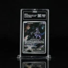 Pokemon Scarlet & Violet 151 Ultra-Premium Collection Mewtwo 052 Promo TAG 8.5