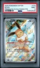 2025 POKEMON SVP EN-SV BLACK STAR PROMO #173 EEVEE PSA 9