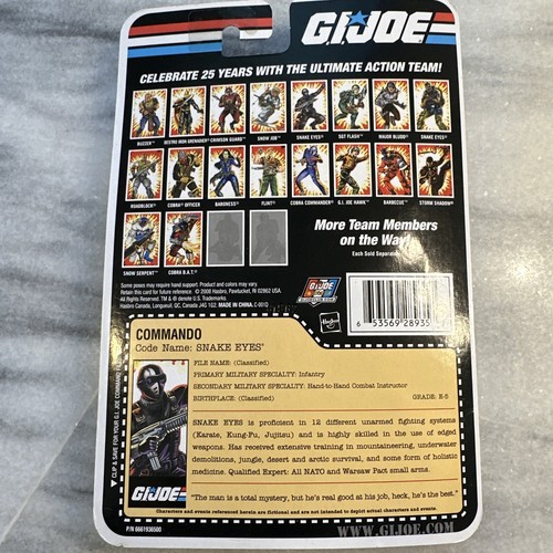 2008 GI JOE Comic Series Commando "SNAKE EYES" Action Figure SEALED - 第 4/4 張圖片