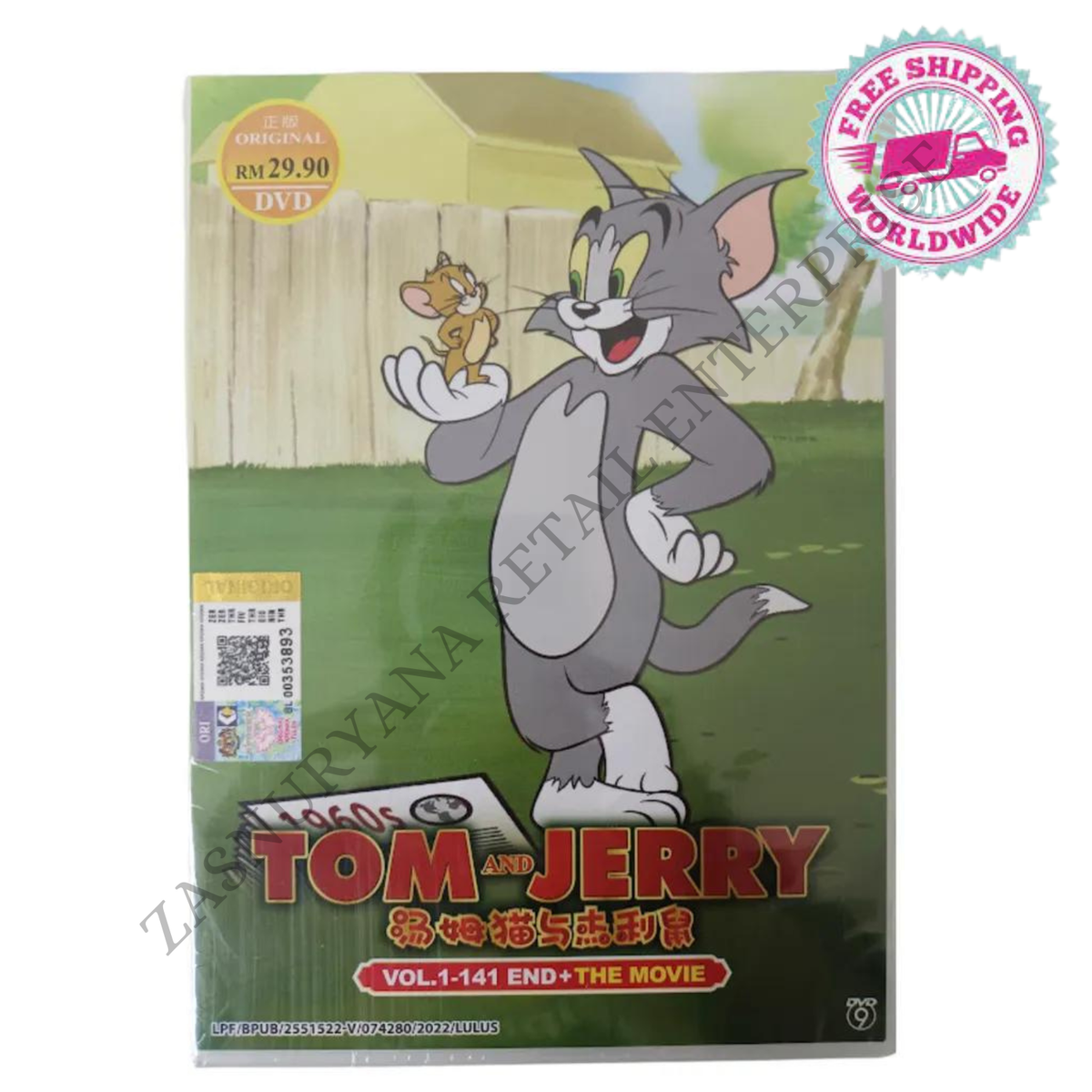 Tom And Jerry Complete TV Series DVD English Dubbed Subtitled