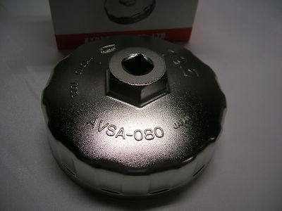 DATSUN NISSAN Oil Filter Wrench 79.5mm Kyoto Tool | Steel | Japan