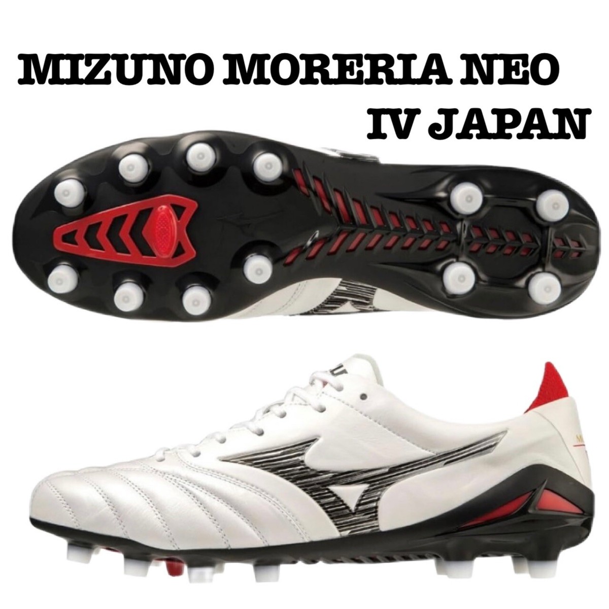 MIZUNO SOCCER MORELIA NEO IV JAPAN PIGA233009 White Football