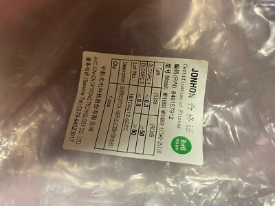 JOHNON DLC/UPC 32.8ft Fiber Jumper 10 meter MF14B01-MF14BOI
