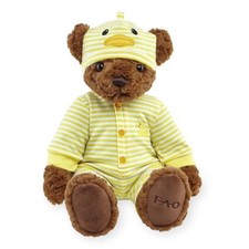 FAO Schwarz Plush Bear in Pajamas NEW