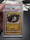 2017 POKEMON SHINING LEGENDS SHINING RAYQUAZA #56 HOLO PSA 9 MINT