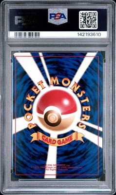 1996 POKEMON JAPANESE BASE SET #124 JYNX PSA 10 GEM MINT BANNED
