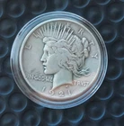 1921p Peace Silver Dollar...High Relief...Rare date