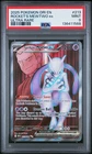 2025 POKEMON DRI EN-DESTINED RIVALS ULTRA RARE TEAM ROCKET'S MEWTWO EX PSA 9