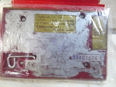 Nintendo Game & Watch Gold Lion Excellent Condition | eBay