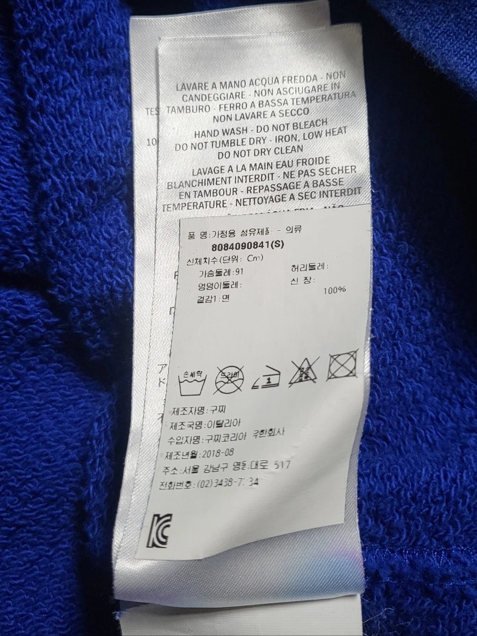 Felpa Gucci Love Patch 95 72755186