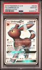 2019 POKEMON SUN & MOON HIDDEN FATES #SV69 FULL ART/UMBREON GX PSA 10