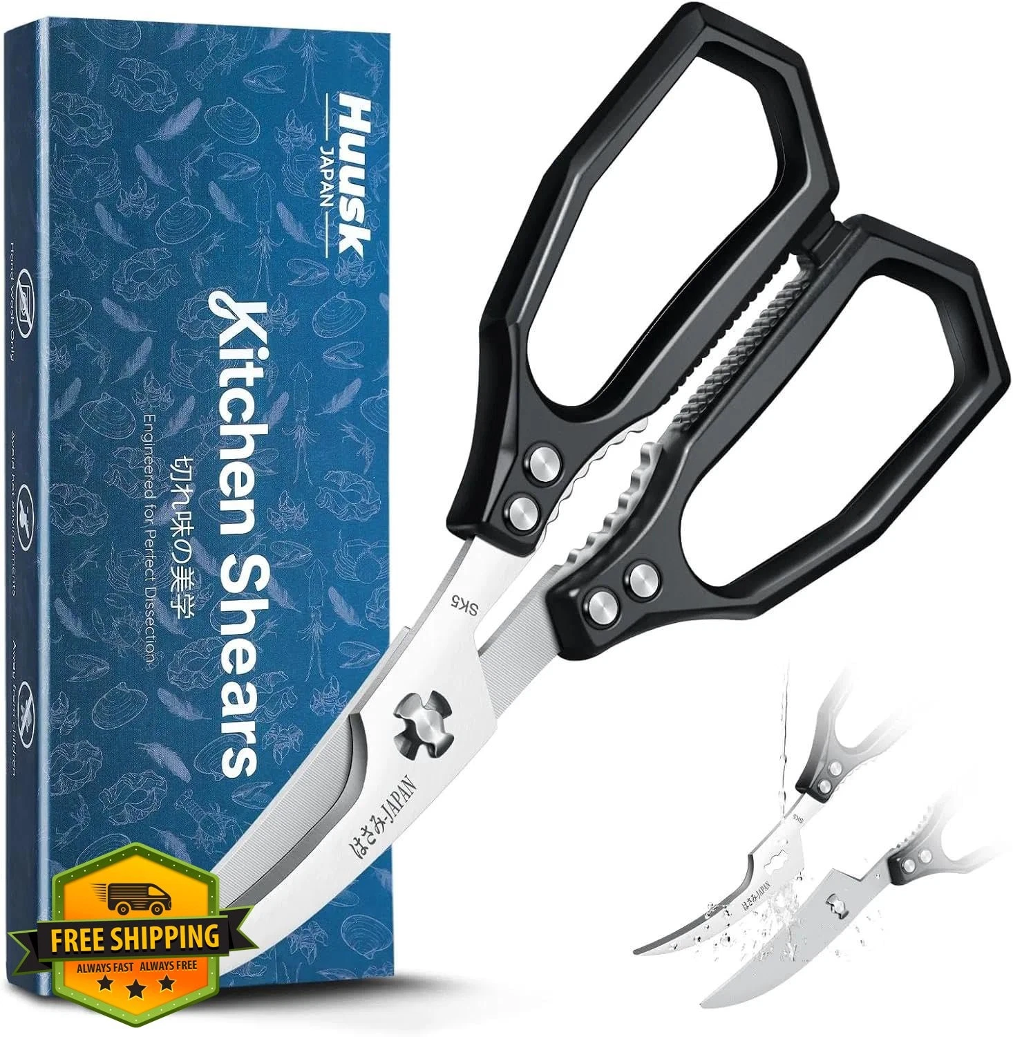 Huusk Black Seafood Scissors 1