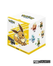 Pokémon Funism: Let’s go! EEVEE series blind box