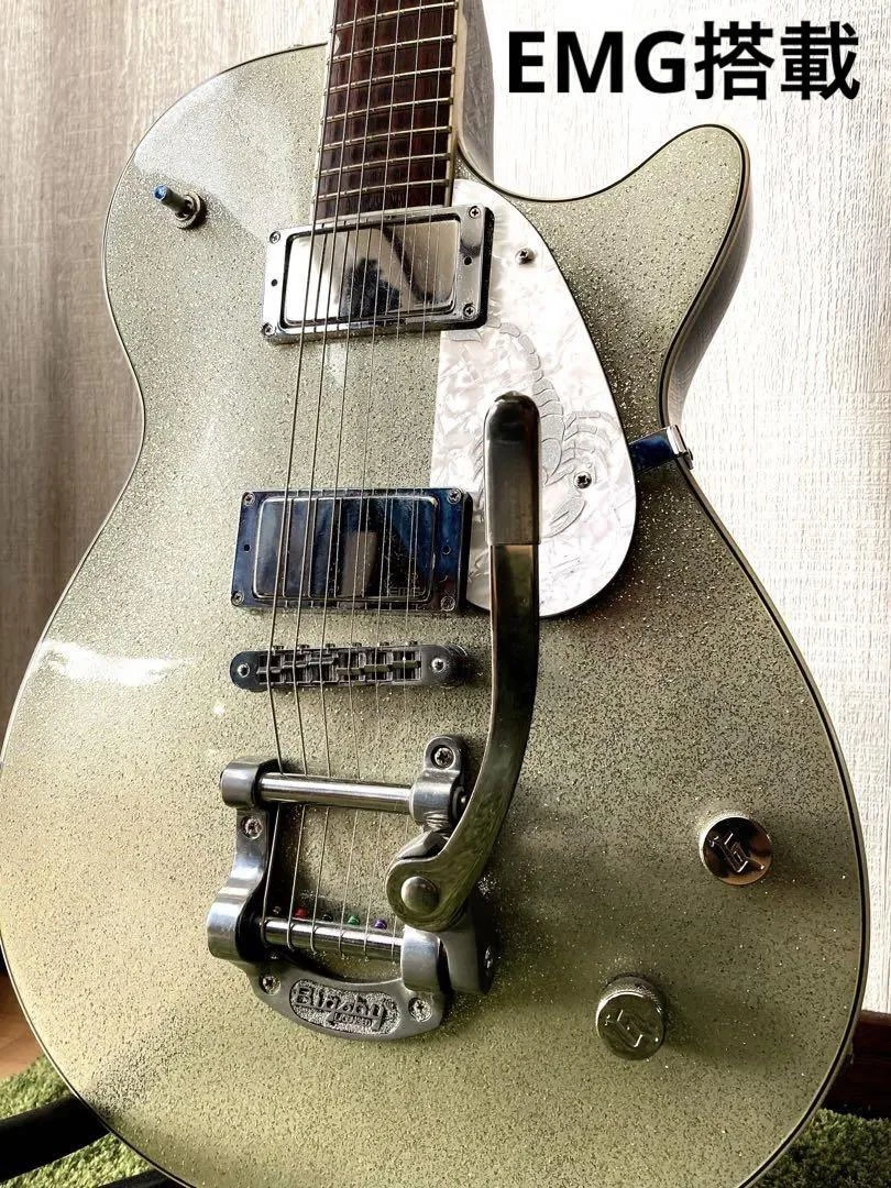 Electric Guitar Electromatic by Gretsch G5236t EMG Silver Sparkle Color