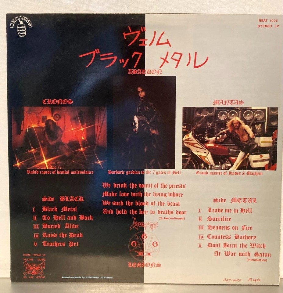 UK 1982 VENOM Black Metal LP Silver Labels Vinyl Neat eBay