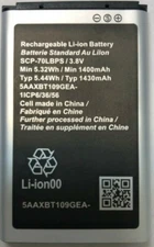 Replacement Battery for Kyocera Cadence S2720 SCP-70LBPS 1430mAh *Same Day Ship*