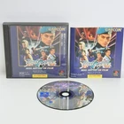 STREET FIGHTER REAL BATTLE ON FILM PS1 Playstation For JP System 5072 p1